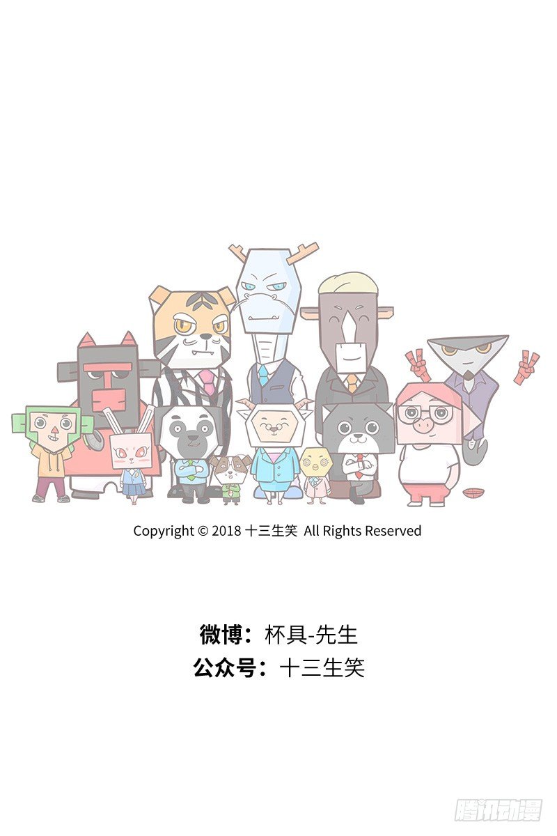 毛线7