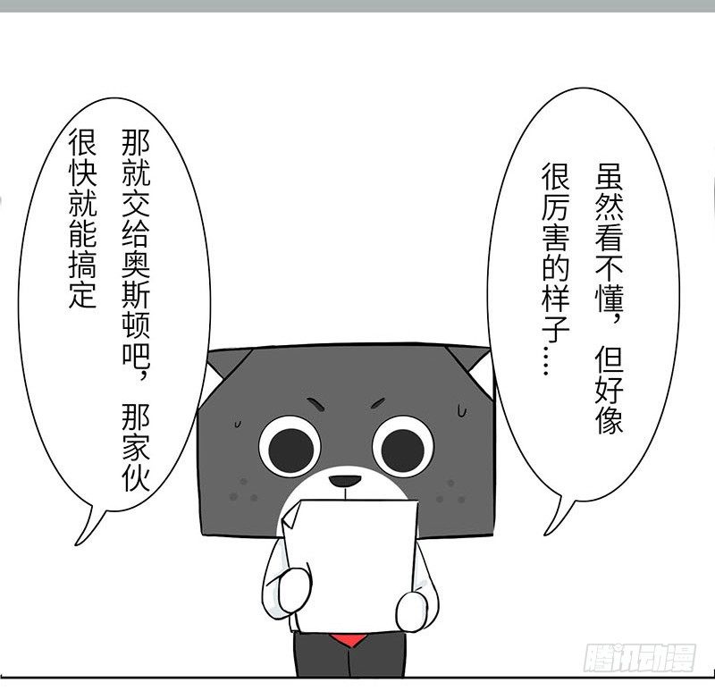 工作室2