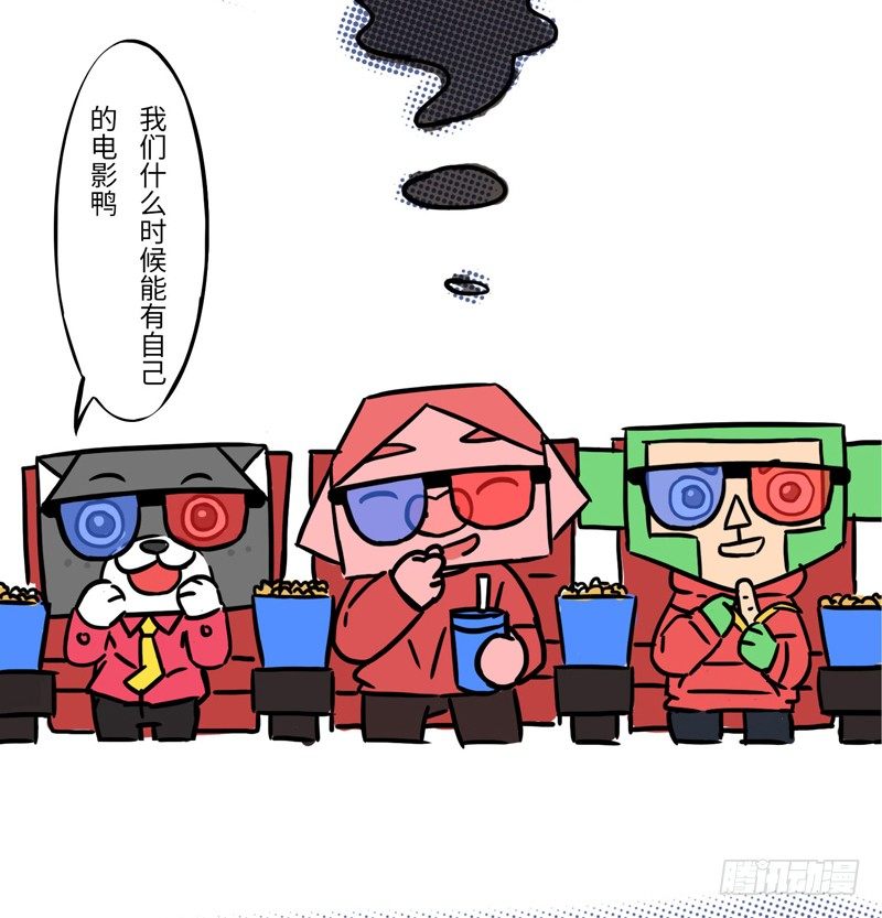 春节特别篇10