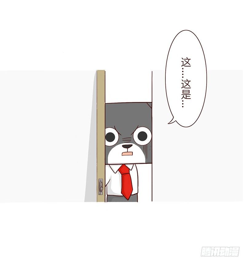 秘密4
