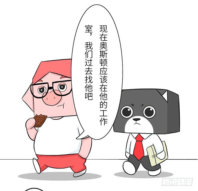 工作室3