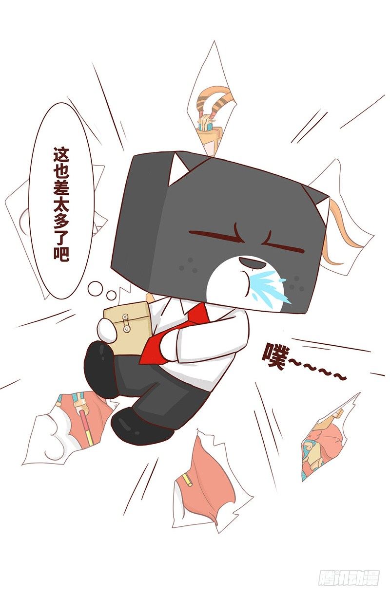失望10