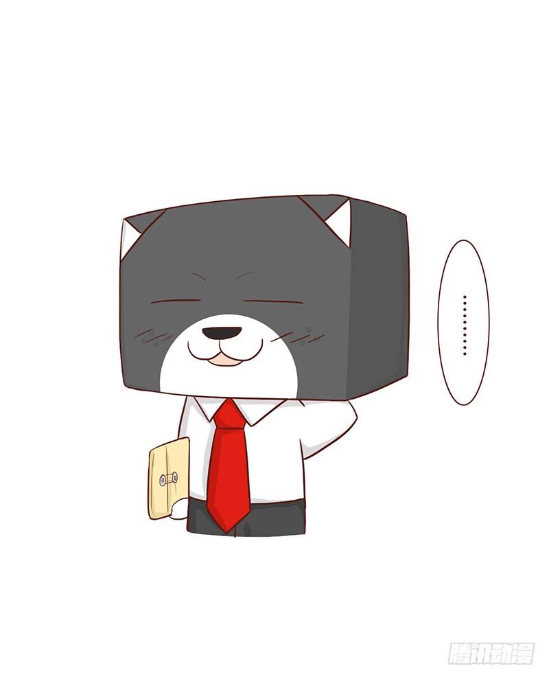 失望9