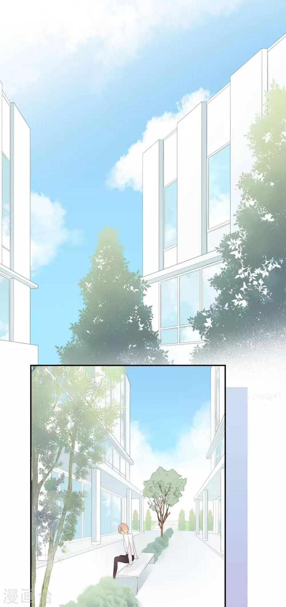第13话 相似的经历0