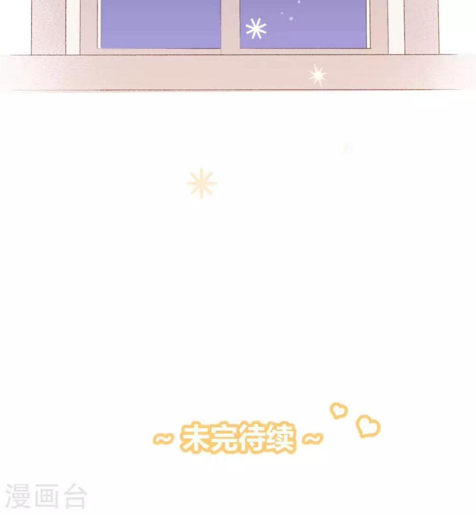 第16话 岂是非黑即白26