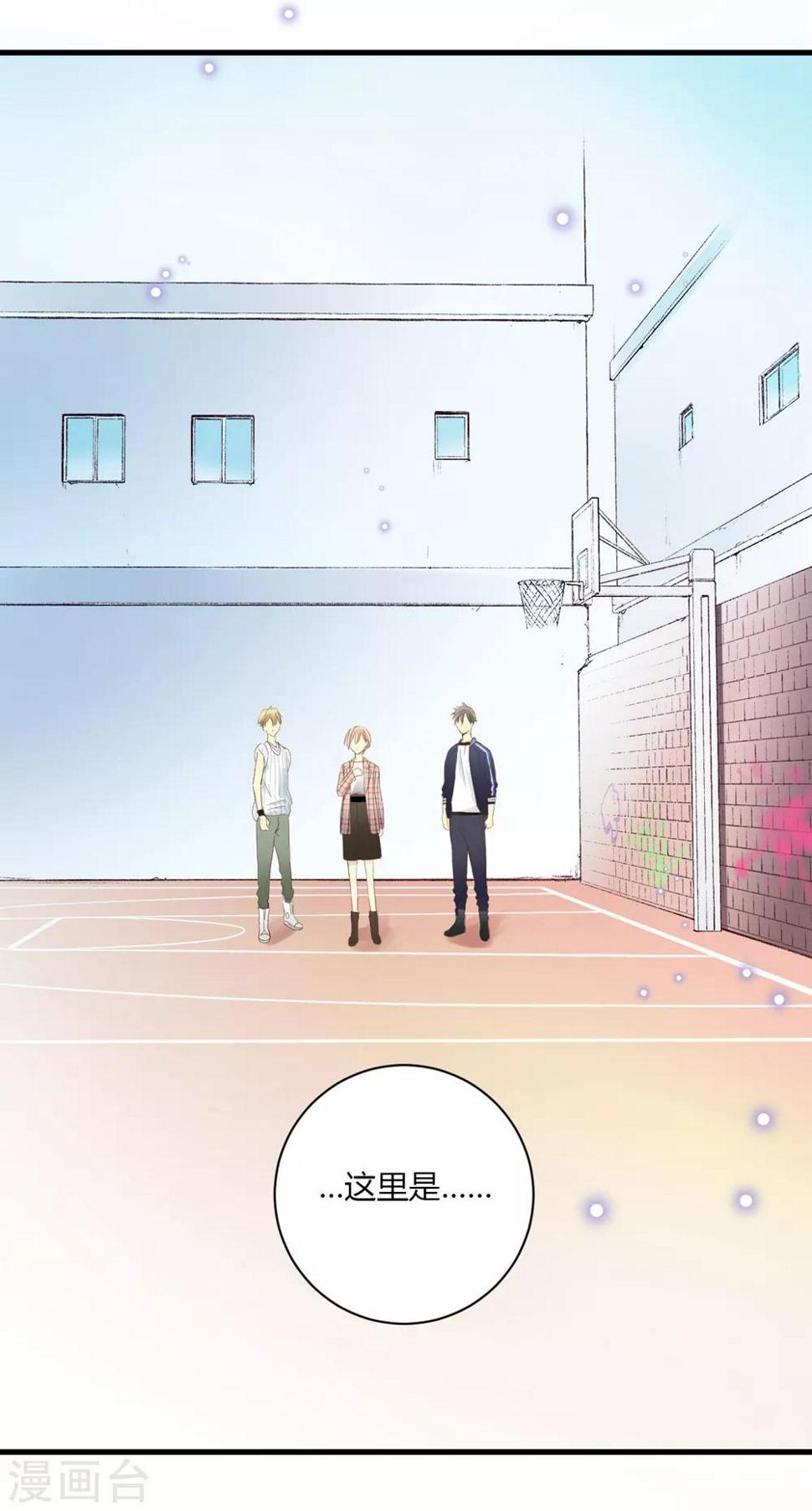第5话 微妙的平衡18