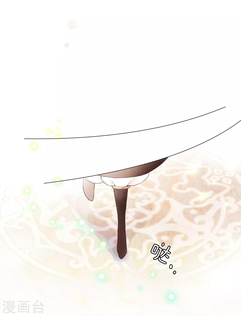 第4话 无心之失6