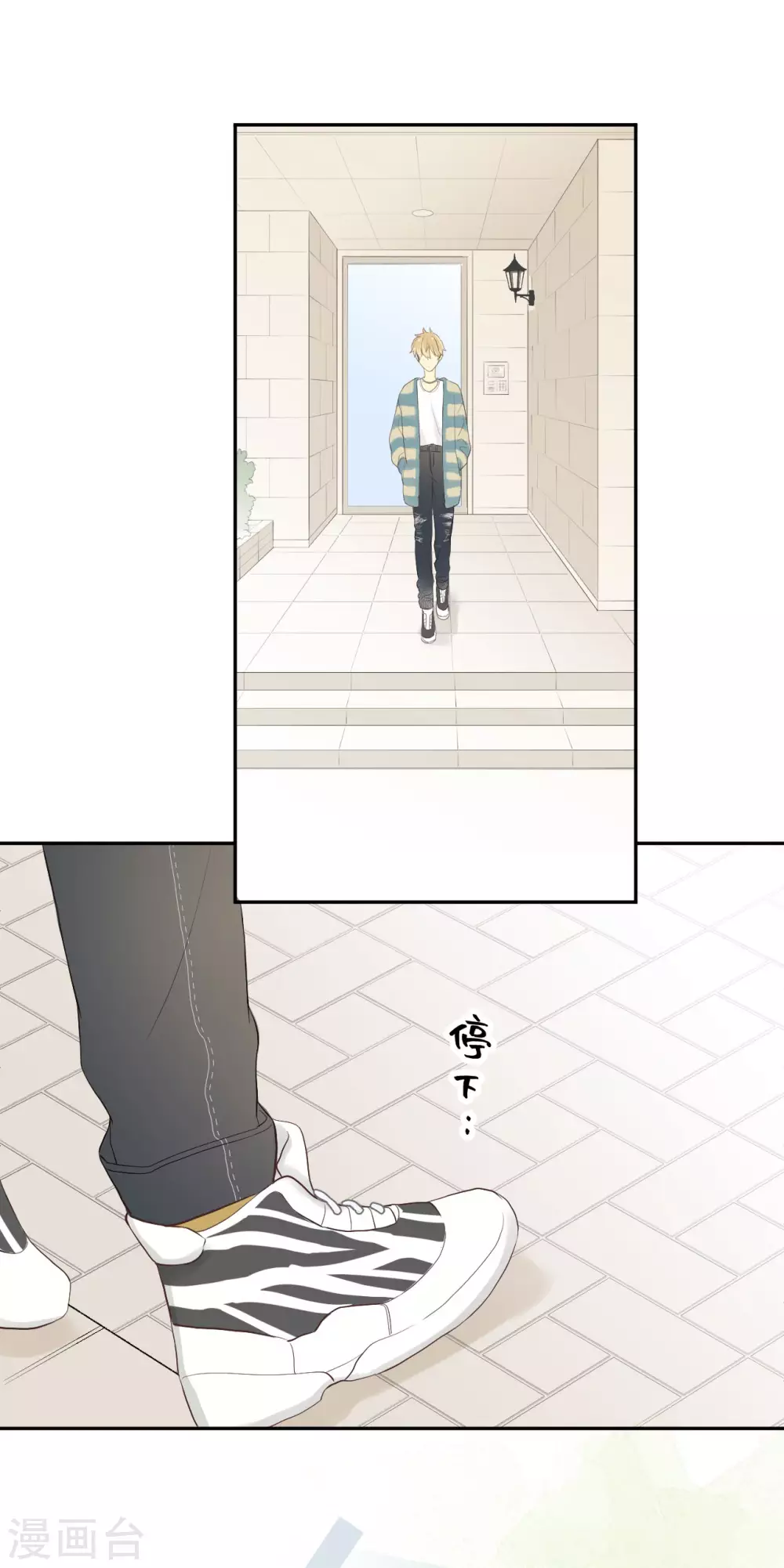 第26话 无声对白24
