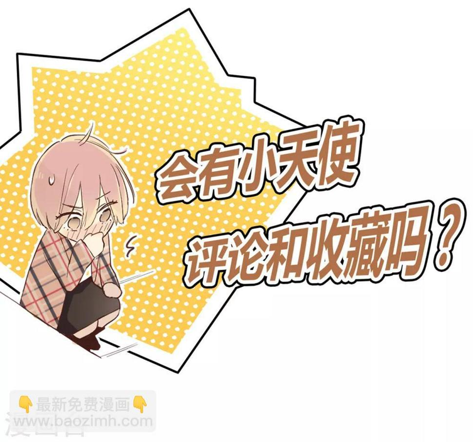 第15话 无声的转变31