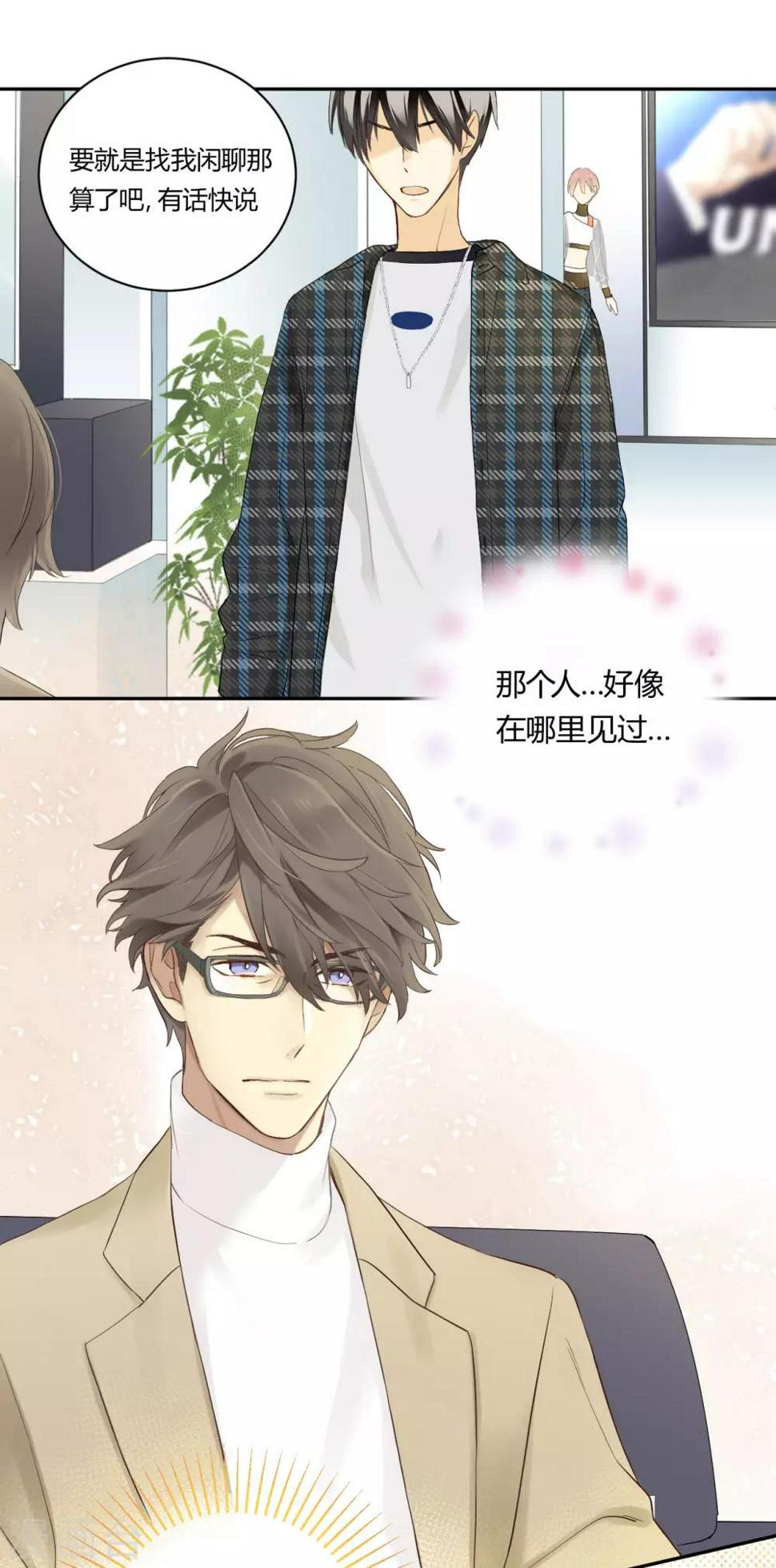 第18话 废社危机0