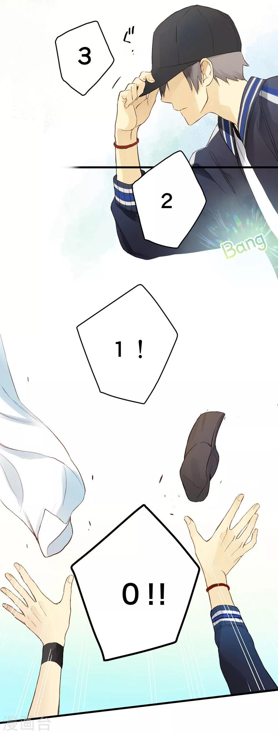 第3话 兽耳play！？21