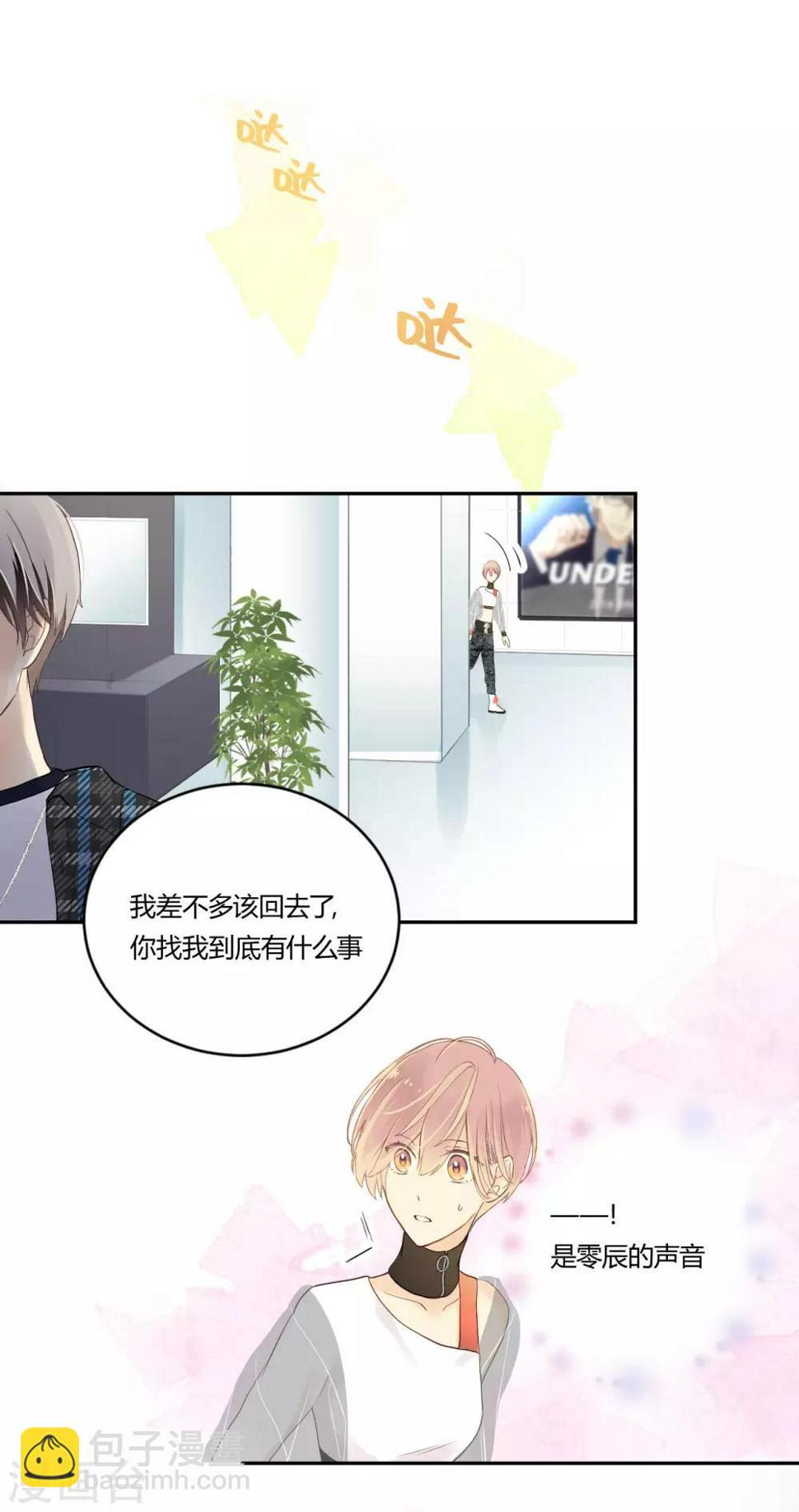 第17话 复赛现场的后台23