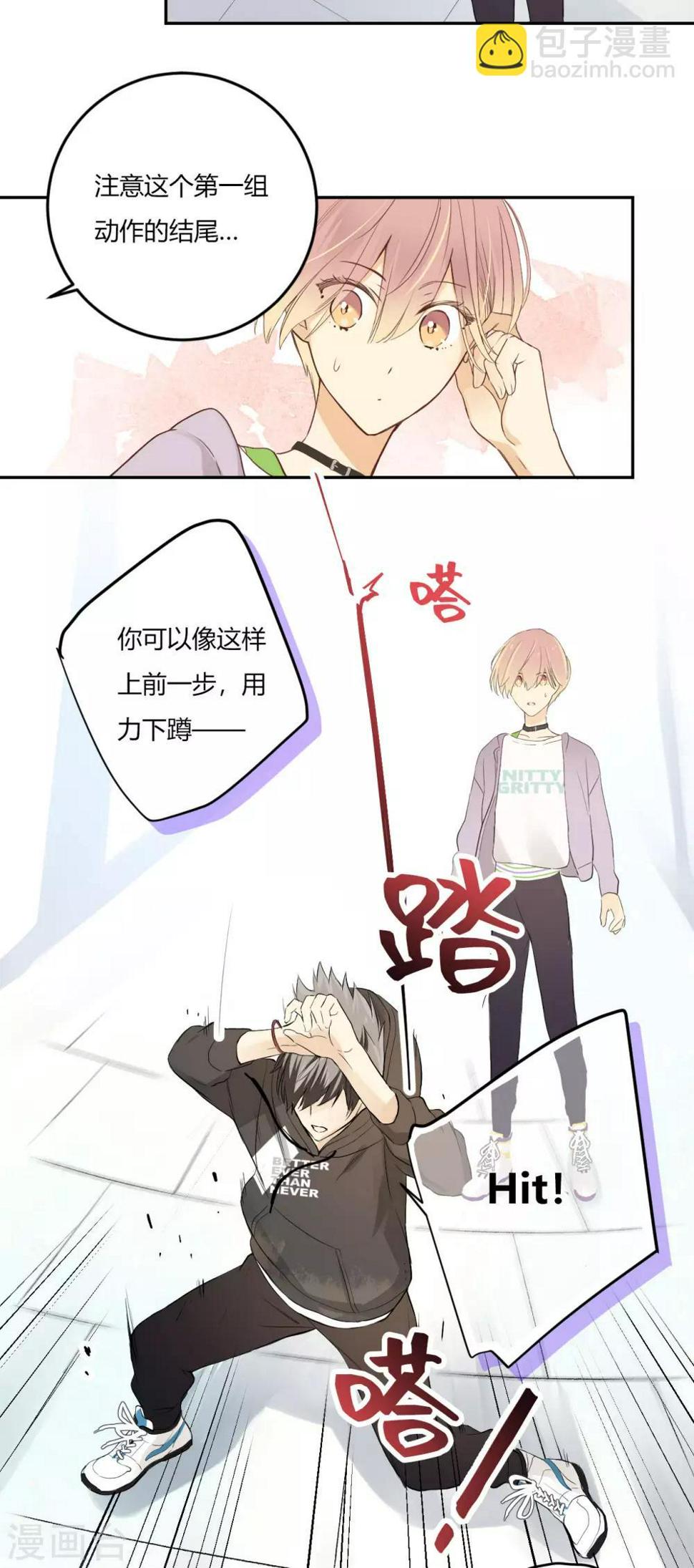 第13话 相似的经历18