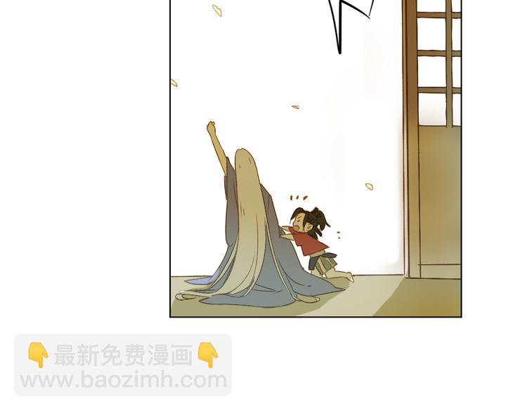 第13话  离间语73
