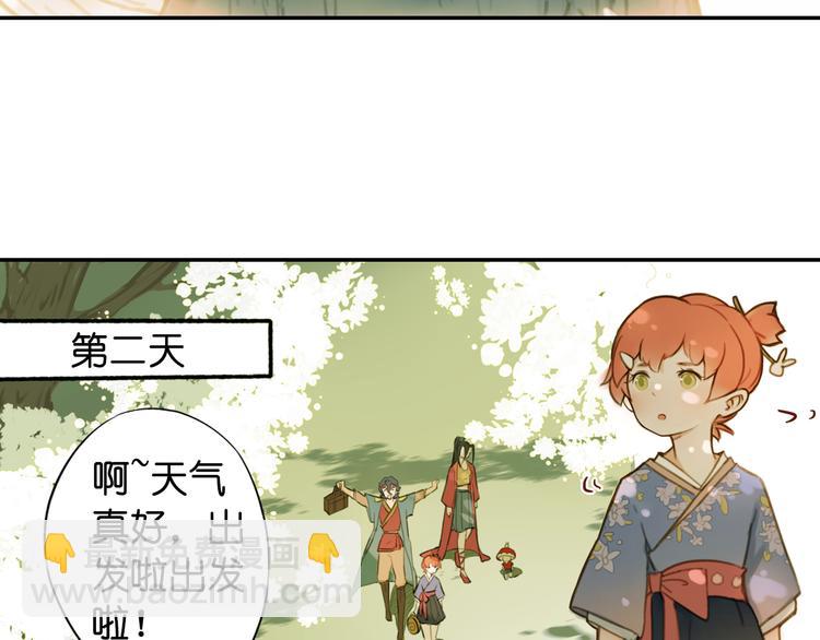 第18话 离别的不舍83