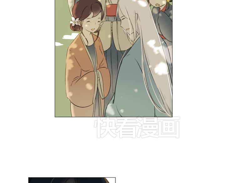 第13话  离间语104