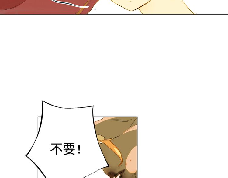 第13话  离间语168