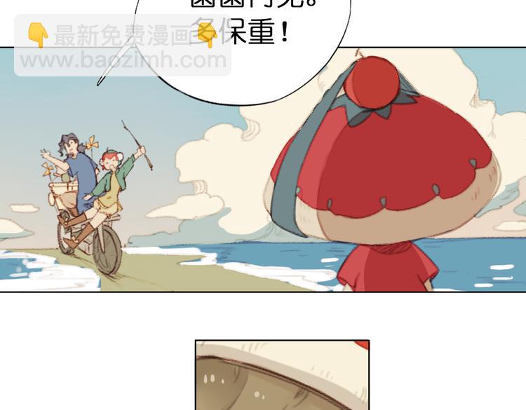 第8话 这次不会丢下你的！160