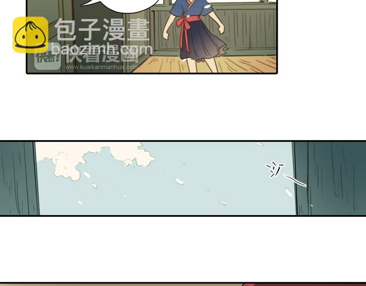 第18话 离别的不舍46