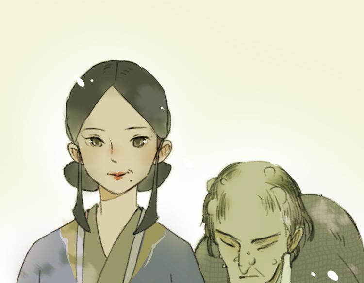 第13话  离间语13
