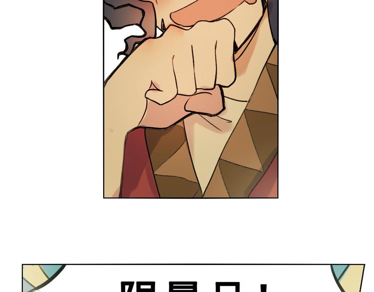 第5+6话 踏上神秘小岛44