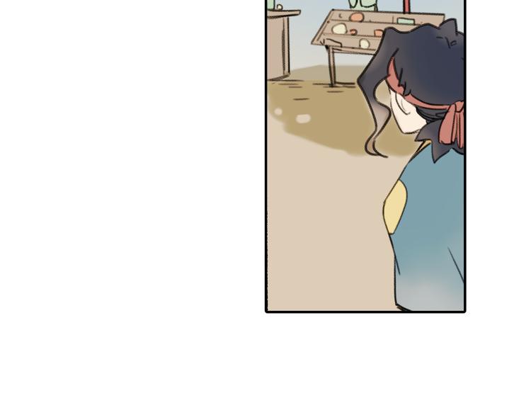 第19话 寂寂君子国54