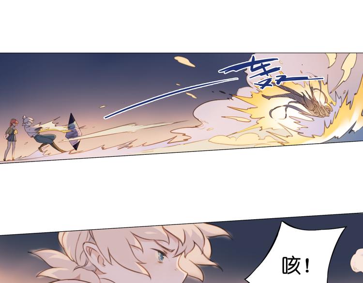 第16话 师徒的情谊23