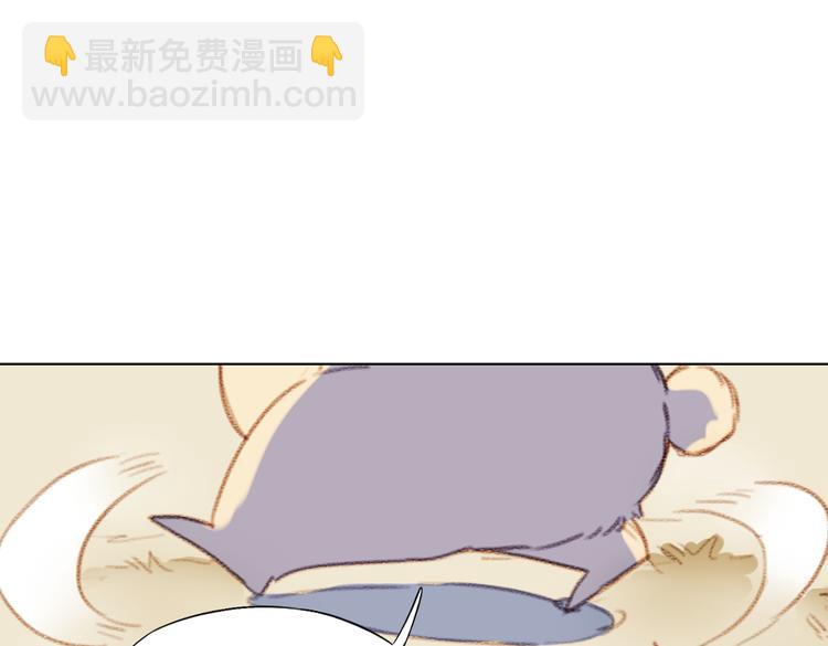 第11话 这次换我来救你！6