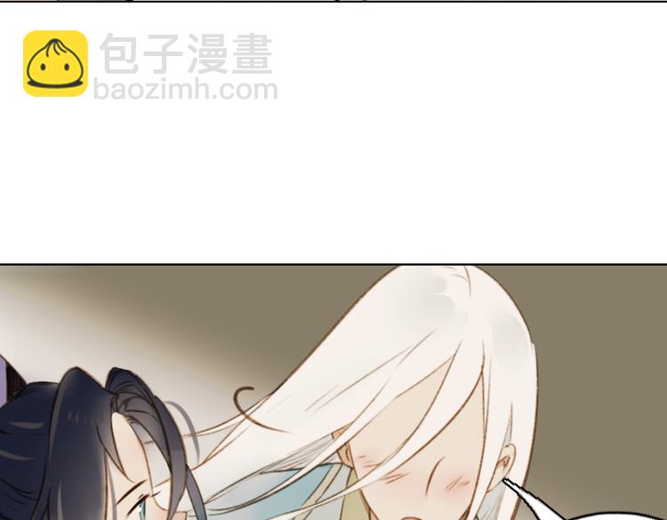第13话  离间语130
