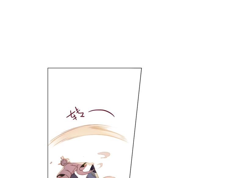 第16话 师徒的情谊19