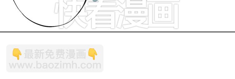 第4话 拯救红罗，面具人再见！104