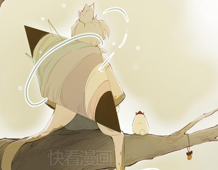 第11话 这次换我来救你！193