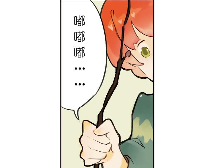 第5+6话 踏上神秘小岛133