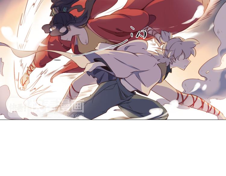 第16话 师徒的情谊64