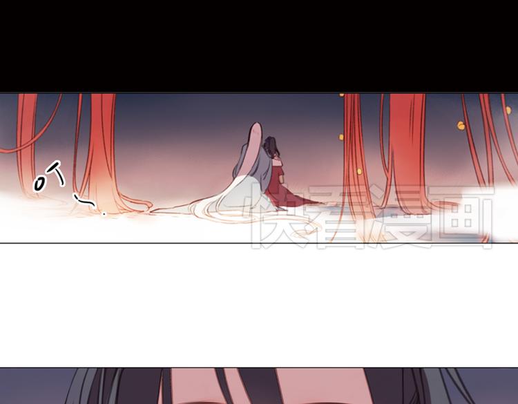 第14话 不曾传达的心意85