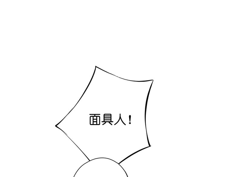 第12话 你终于回来了72