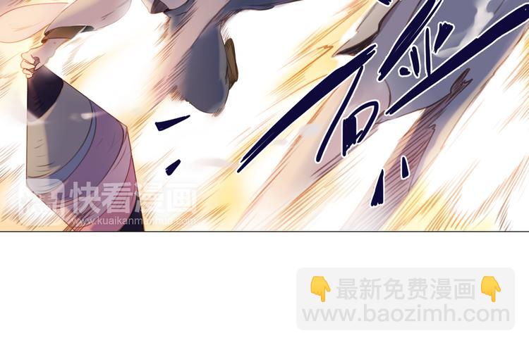 第16话 师徒的情谊22