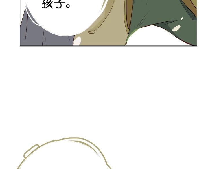 第10话 花种被抢，小山遇危机！230