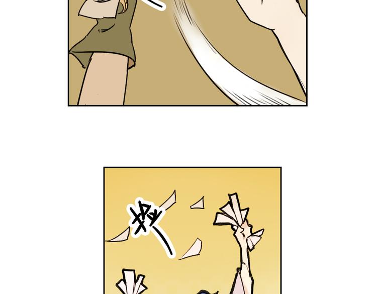 第5+6话 踏上神秘小岛36