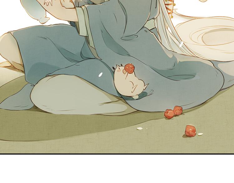 第16话 师徒的情谊1