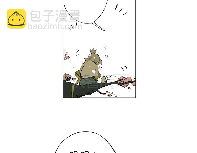 第11话 这次换我来救你！127