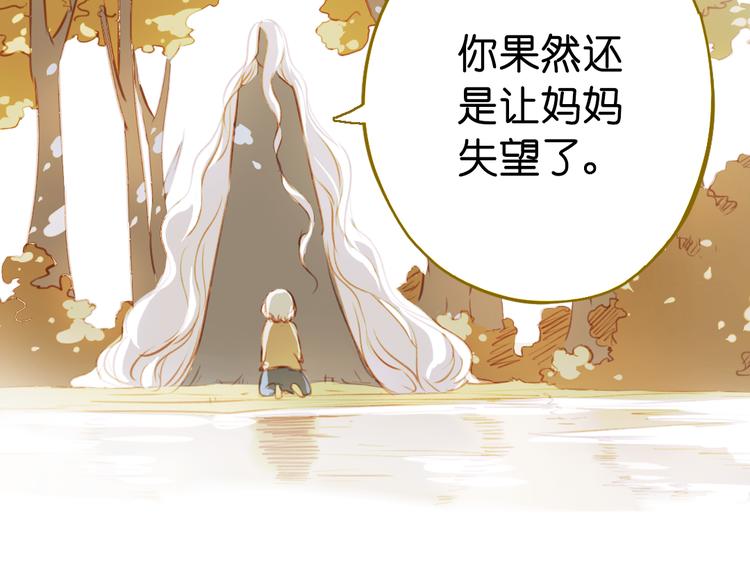 第12话 你终于回来了128