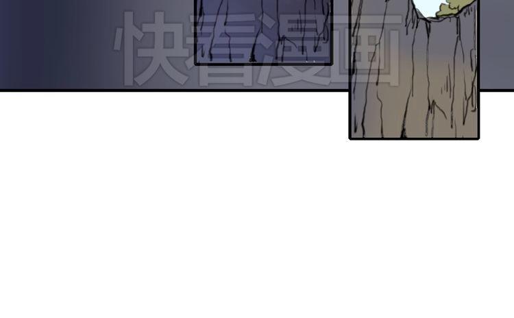 第3话 红罗的身世之谜65