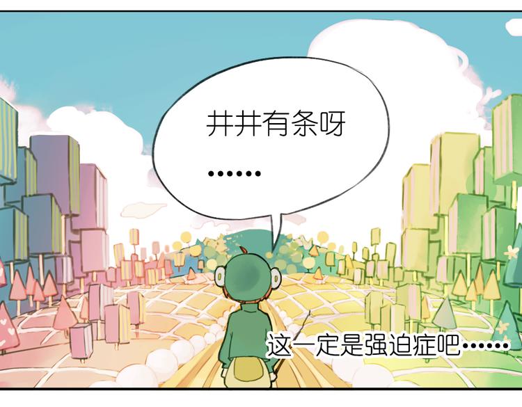 第5+6话 踏上神秘小岛116