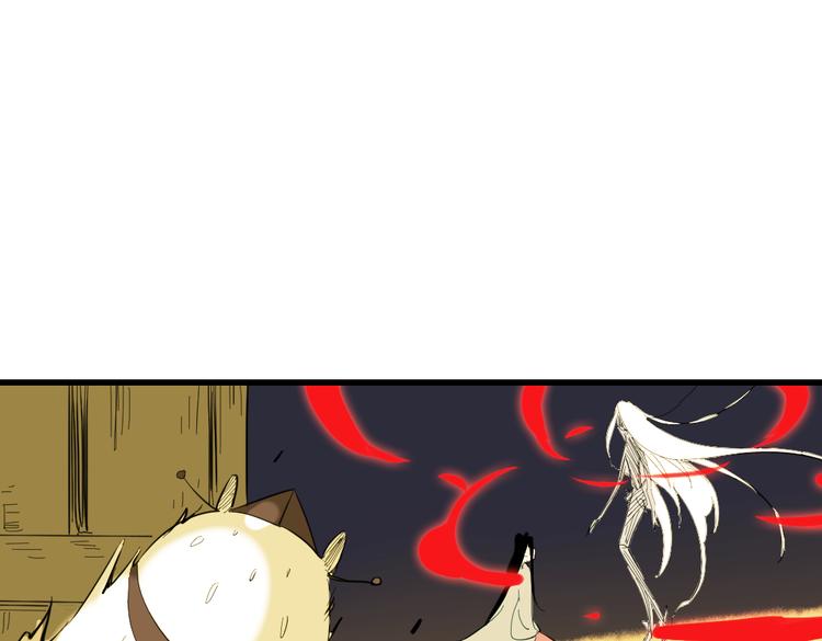 第11话 这次换我来救你！56