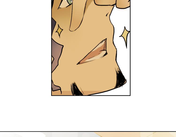 第5+6话 踏上神秘小岛41