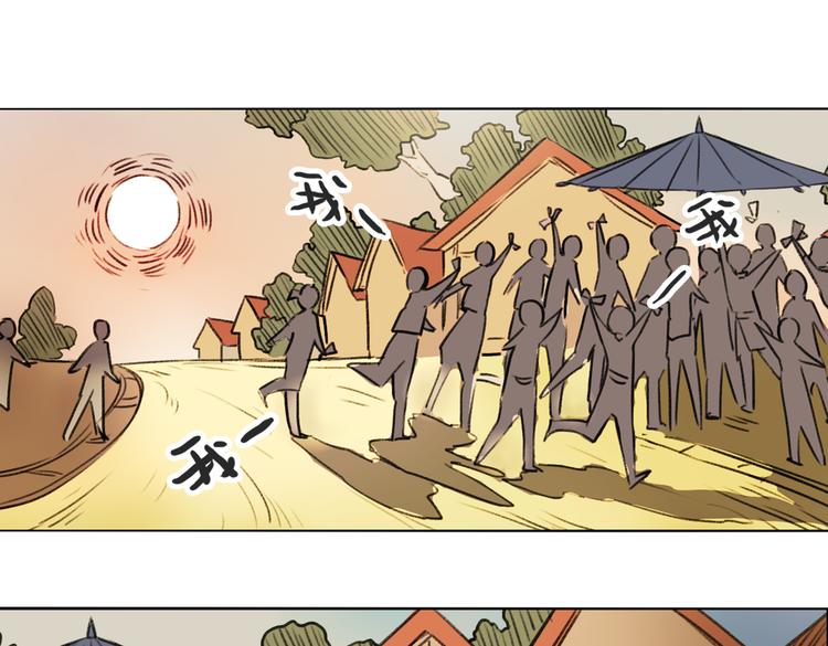 第5+6话 踏上神秘小岛48