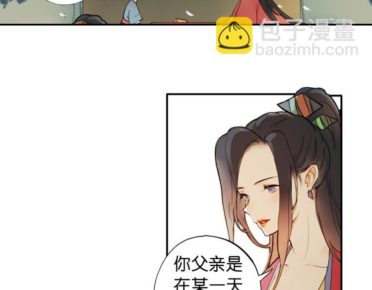第18话 离别的不舍48