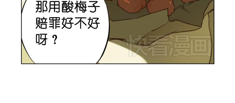 第13话  离间语65