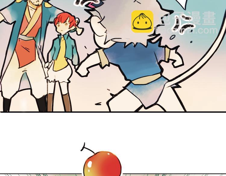 第5+6话 踏上神秘小岛98